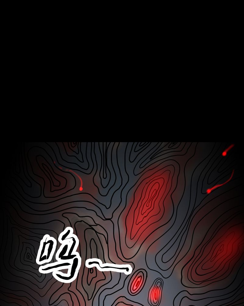 怪逗逗小舞台漫画,第34章：童邪（上）1图