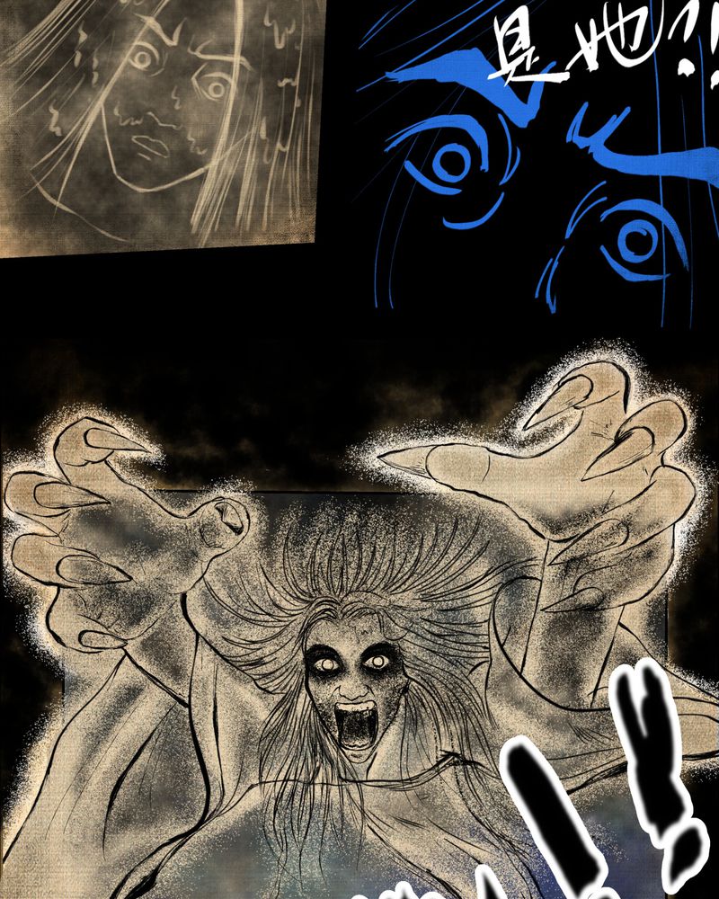 怪谭新说漫画,第6章：离人眼（下）2图