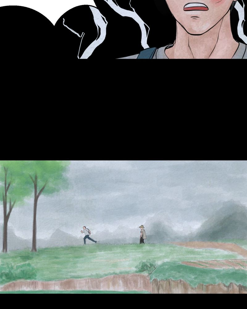 あけいろ怪奇谭漫画,第50章：归（中）3图