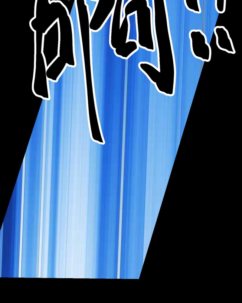 怪谭奇谈幻影怎么样漫画,第42章：魇（下）3图