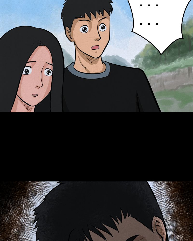 怪力弟弟漫画,第45章：雷公花-今生（上）2图