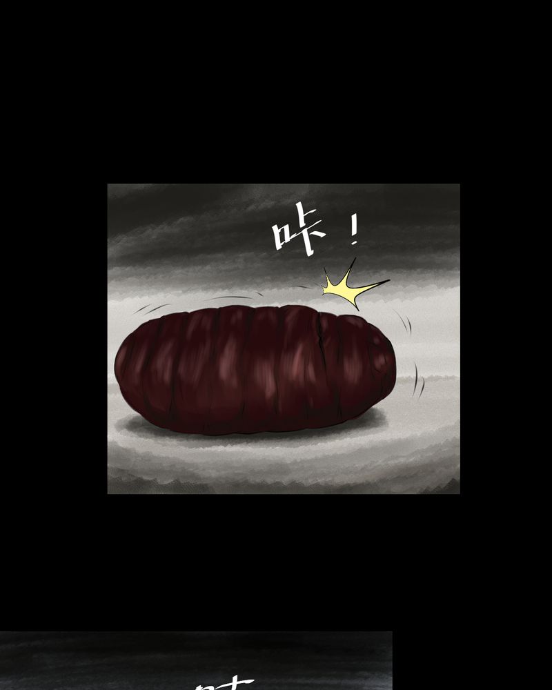 怪谈新耳袋全集漫画,第57章：大结局-苍蝇（下）1图