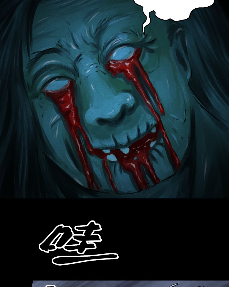 怪兽训练营漫画,第52章：归（结局）1图