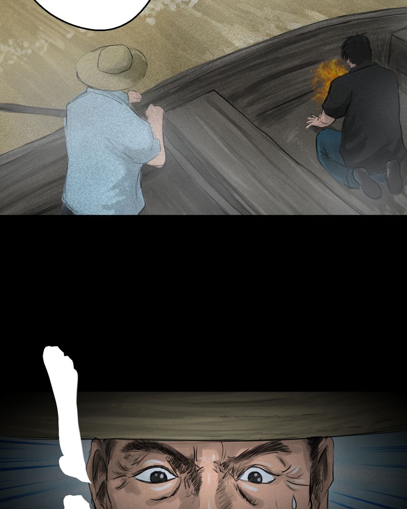 あけいろ怪奇谭漫画,第53章：尸怨（上）2图