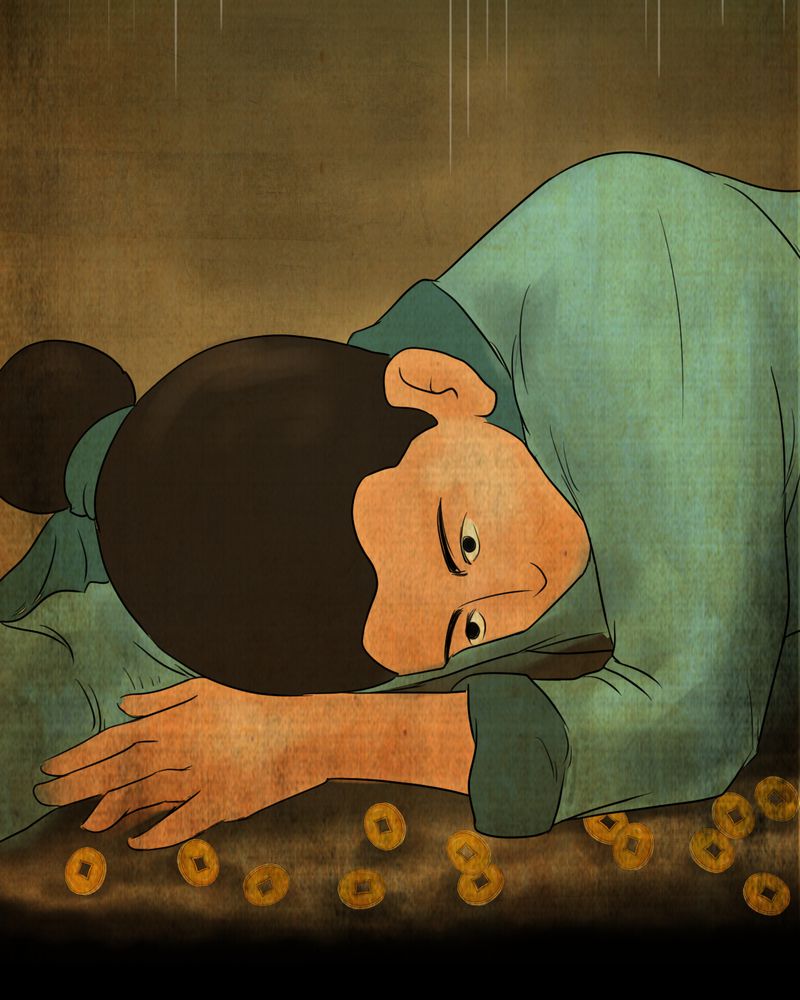 怪谭奇谈幻影怎么样漫画,第21章：金鳞劫（下）4图