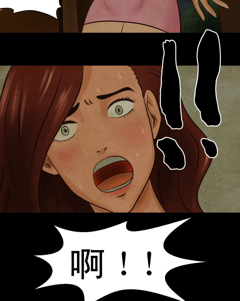 怪谈新耳袋全集下载漫画,第7章：长生树（上）2图