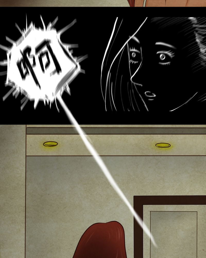 怪谭奇谈幻影怎么样漫画,第7章：长生树（上）1图