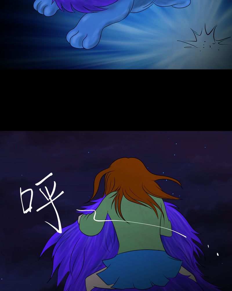 怪谭奇谈幻影怎么样漫画,第28章：除夕夜（下）1图