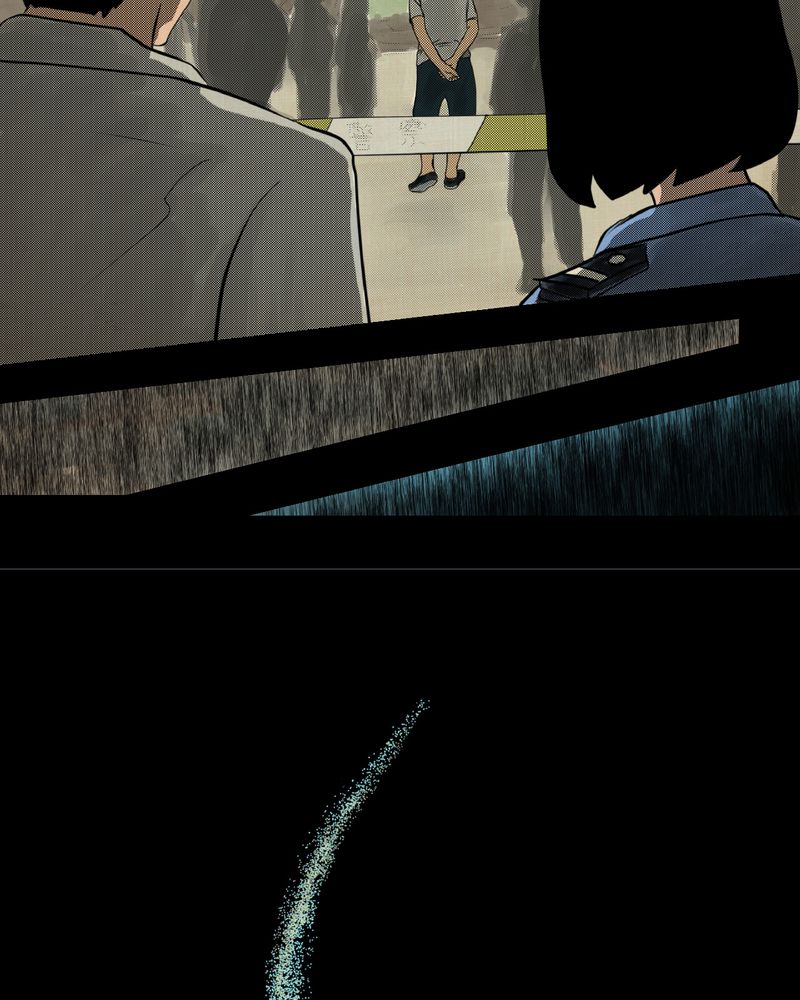 あけいろ怪奇谭漫画,第6章：离人眼（下）3图