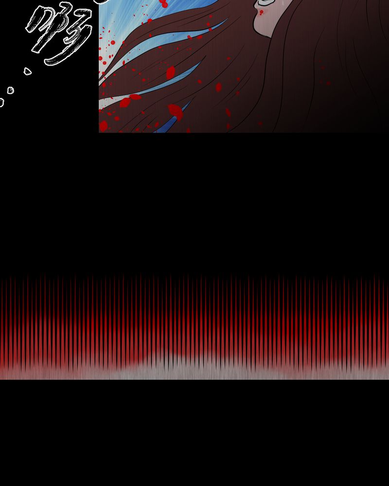 あけいろ怪奇谭漫画,第25章：双生花（结局）5图