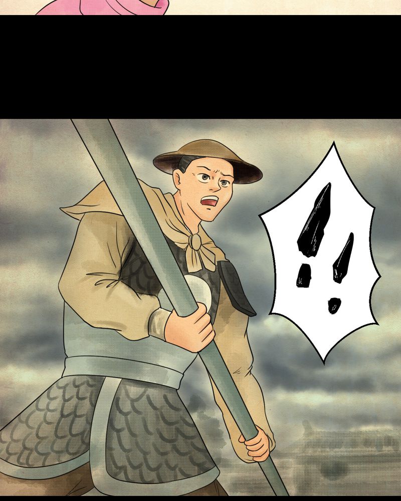 怪谭奇谈动画片漫画,第33章：并蒂莲（五）2图