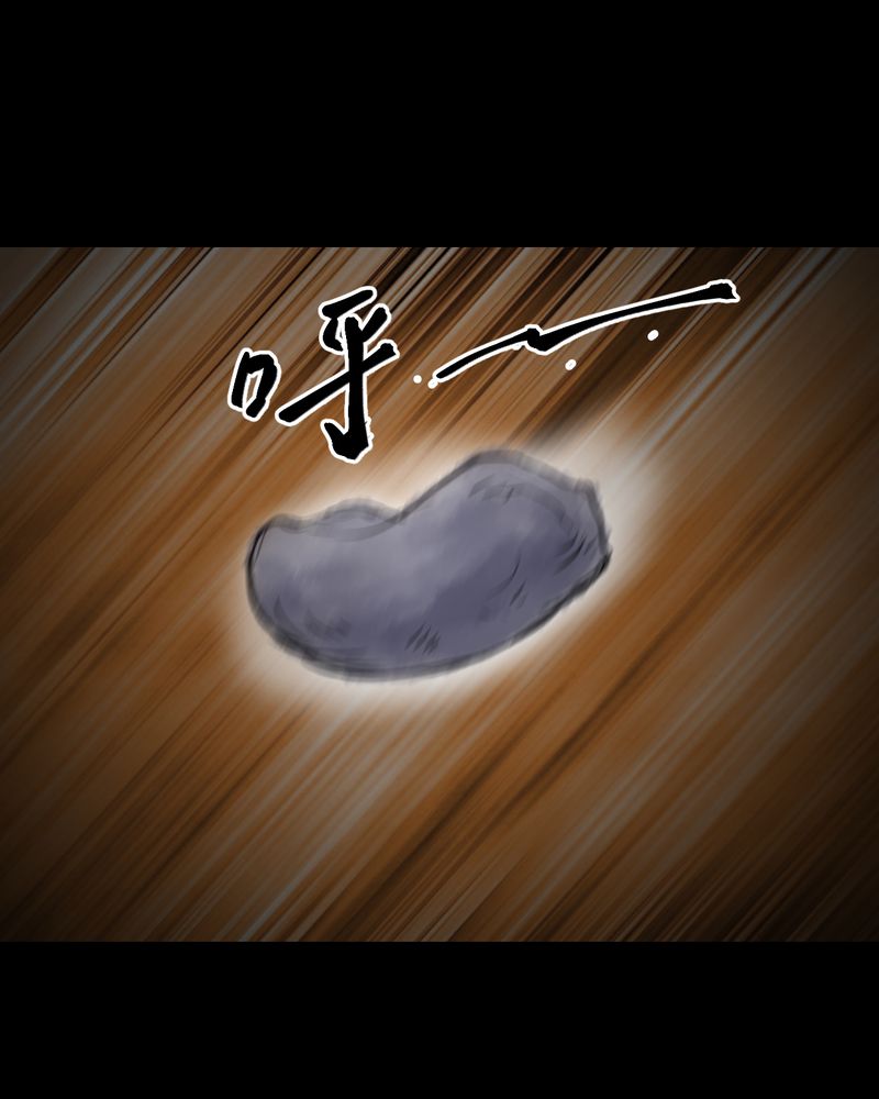 あけいろ怪奇谭漫画,第35章：童邪（下）3图