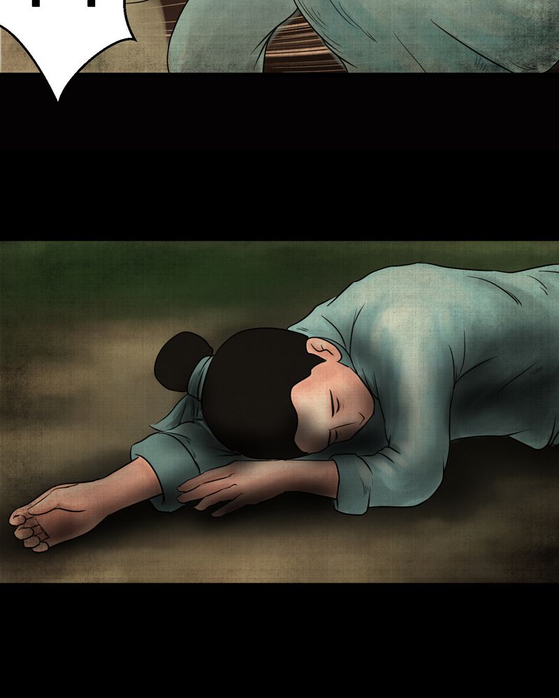 怪谭奇谈幻影怎么样漫画,第21章：金鳞劫（下）1图