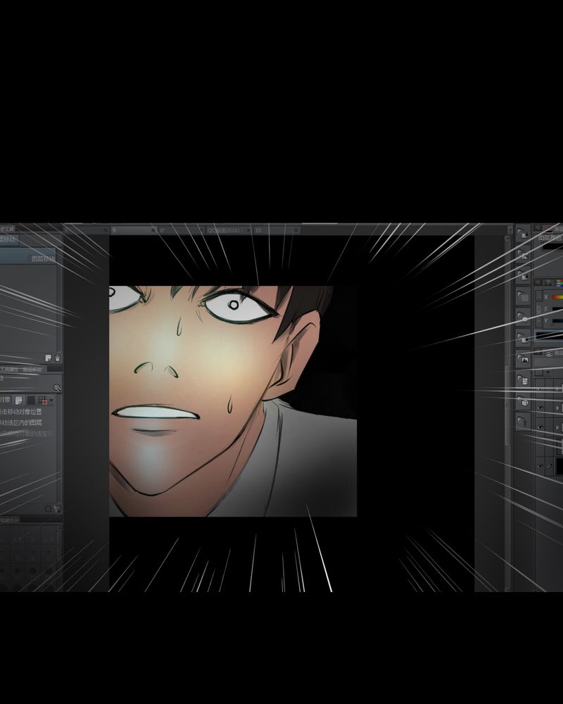 怪谭奇谈动画片漫画,第14章：漫画师（上）3图