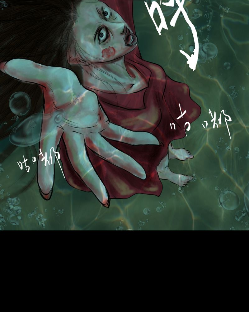 怪谭奇谈动画片漫画,第54章：尸怨（中）3图