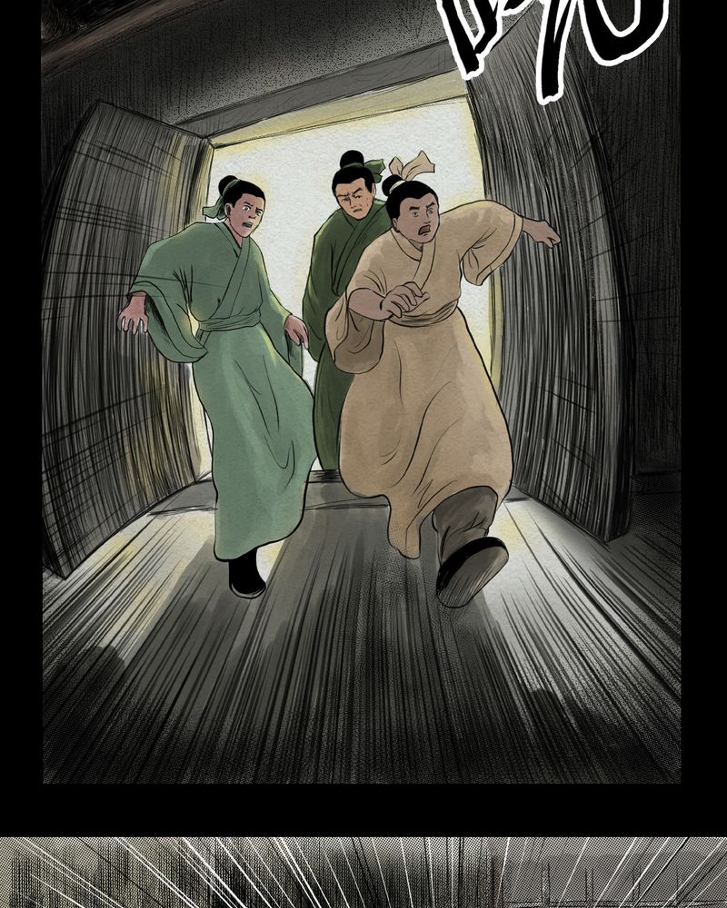 怪谭新说漫画,第3章：三生味（下）5图