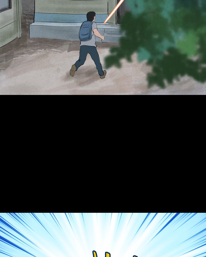 あけいろ怪奇谭漫画,第50章：归（中）2图