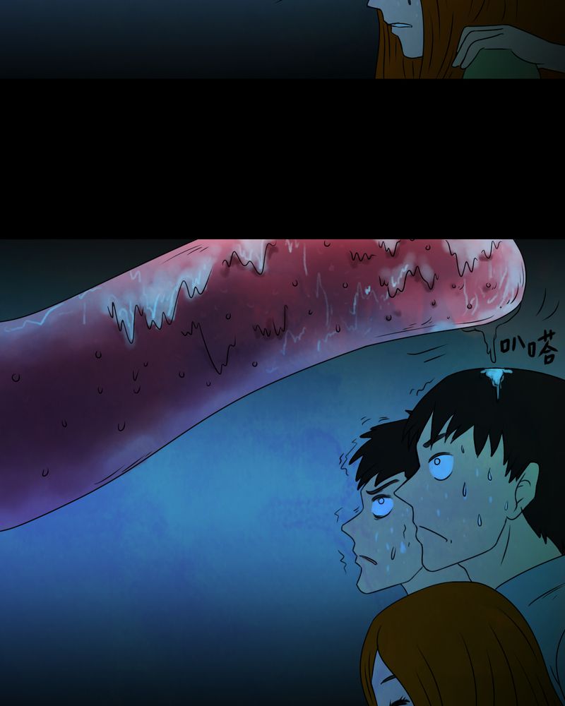 怪谭物语漫画,第27章：除夕夜（中）4图