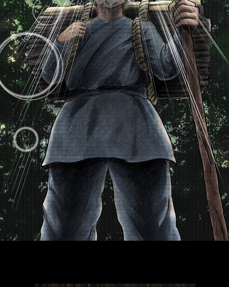 怪谭新说漫画,第1章： 三生味（上）5图