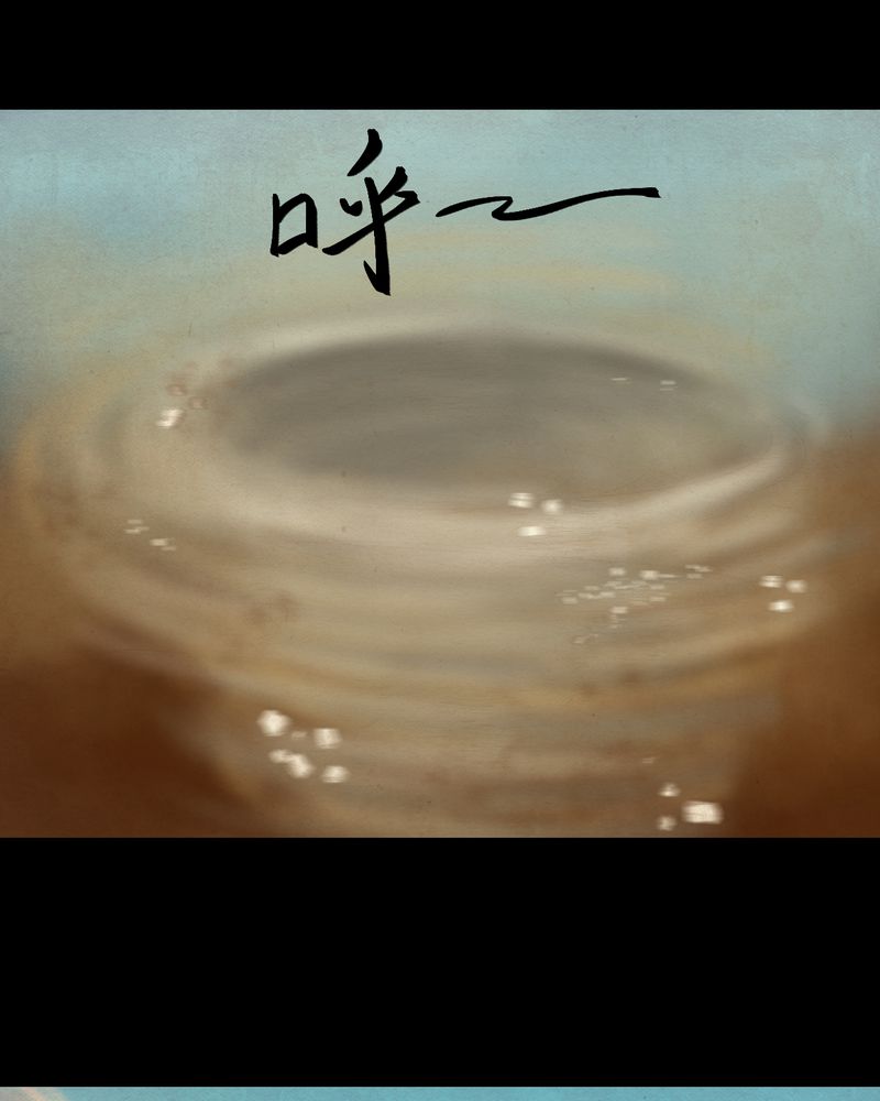 怪谭奇谈幻影怎么样漫画,第29章：并蒂莲（一）2图