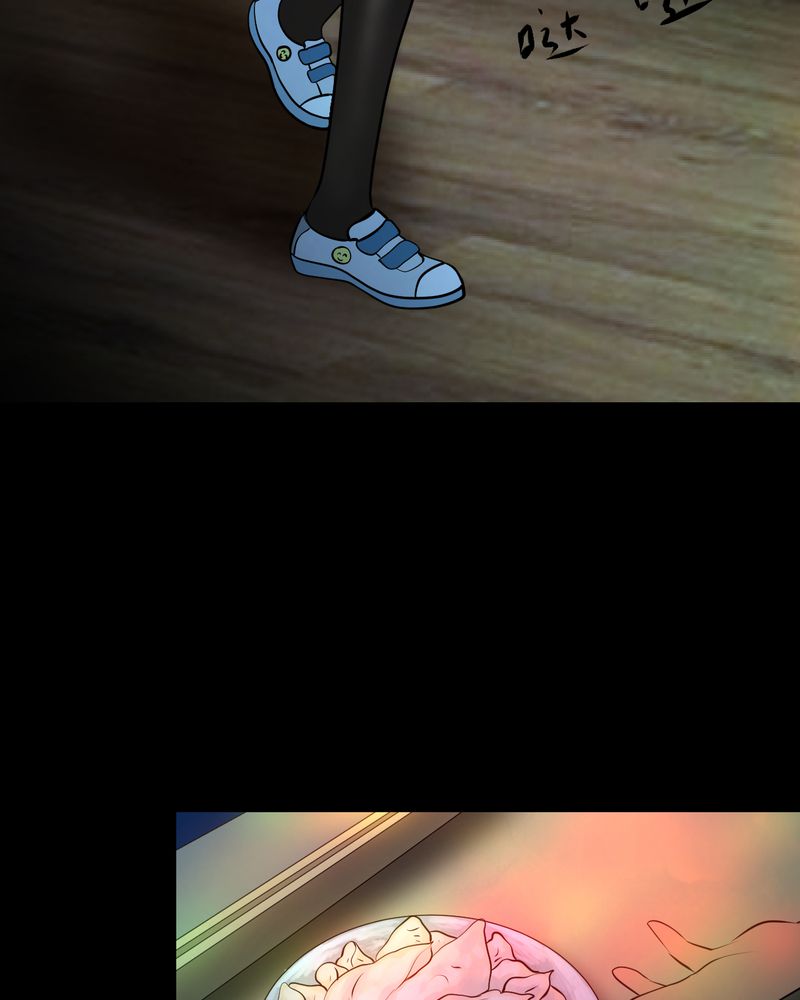 あけいろ怪奇谭漫画,第27章：除夕夜（中）2图