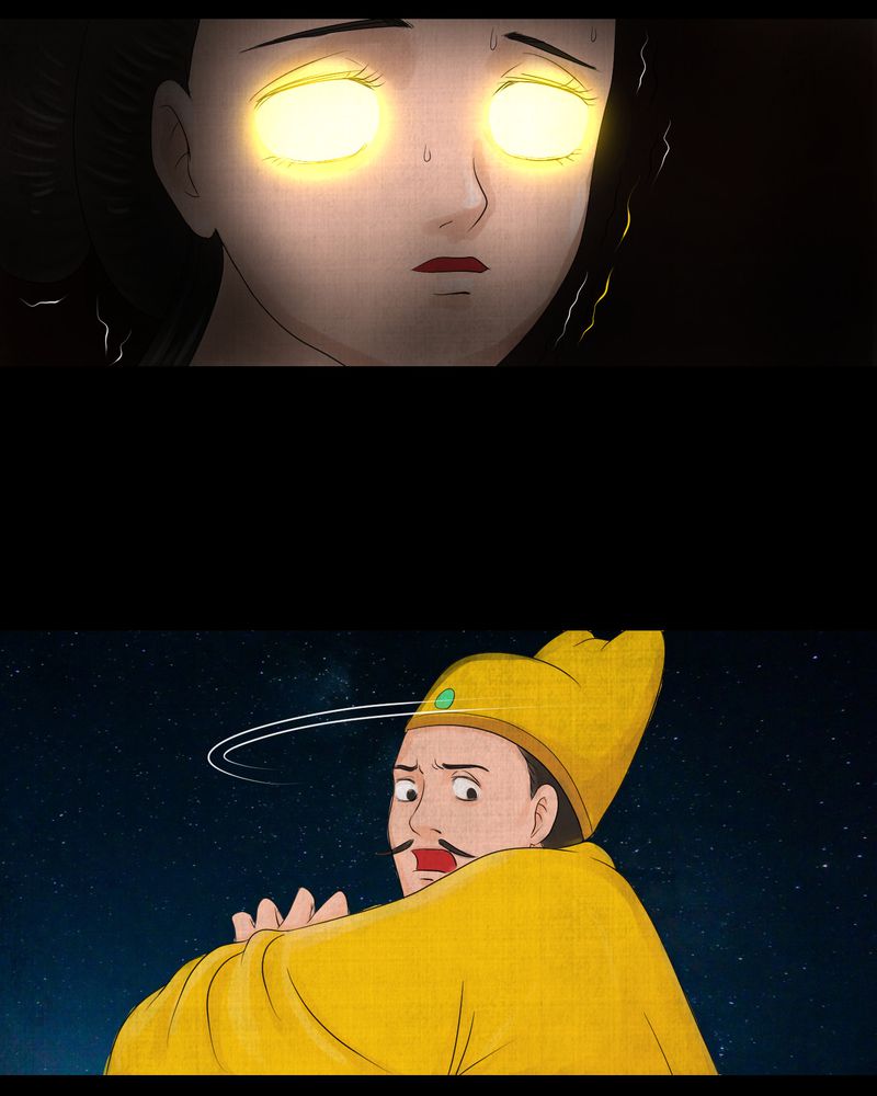 怪谭奇谈幻影怎么样漫画,第13章：天河图（下）1图