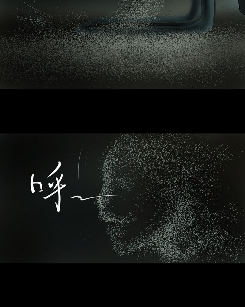 怪谭博士漫画,第15章：漫画师（下）5图