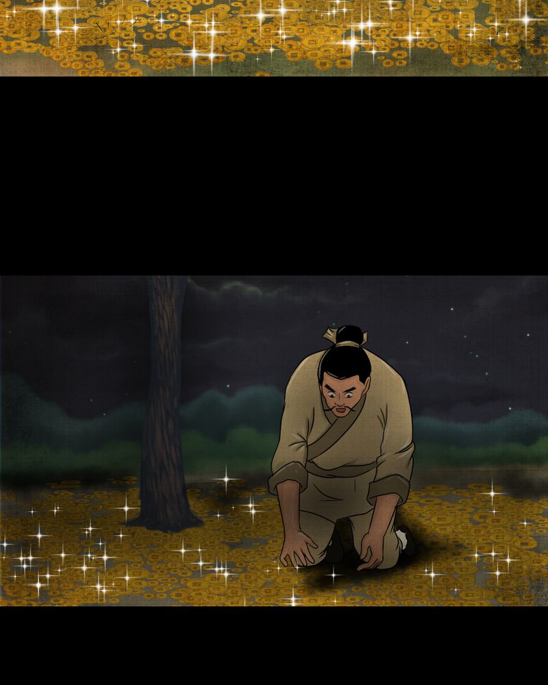 怪谭奇谈幻影怎么样漫画,第21章：金鳞劫（下）5图