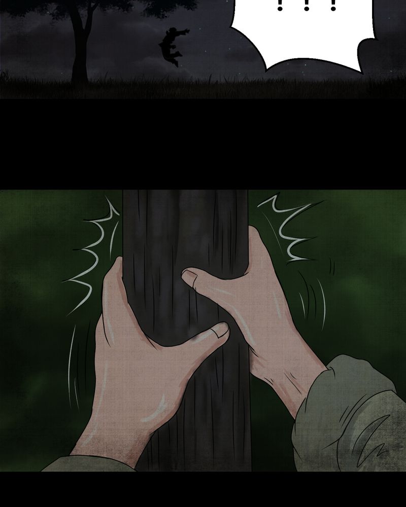 怪谭奇谈幻影怎么样漫画,第21章：金鳞劫（下）2图