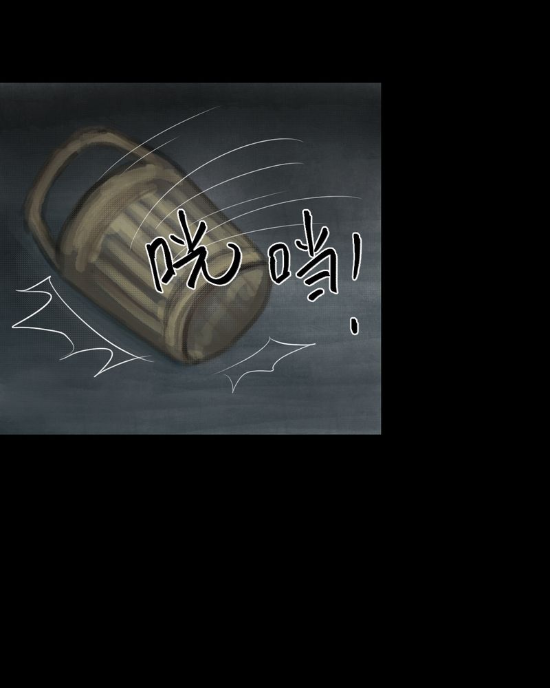 怪谈新耳袋全集下载漫画,第40章：谣（下）5图