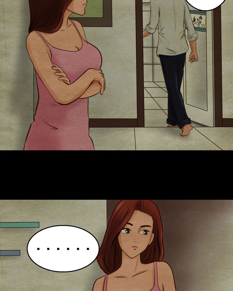 怪谭奇谈幻影怎么样漫画,第7章：长生树（上）3图