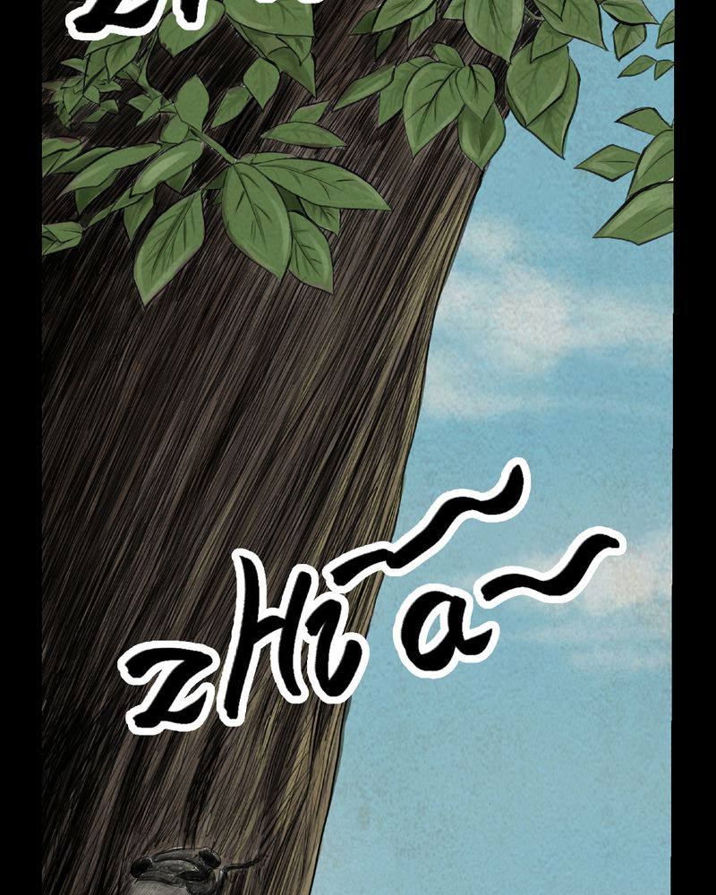 あけいろ怪奇谭漫画,第2章：三生味（中）5图