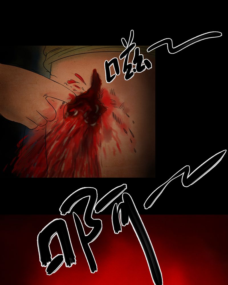 あけいろ怪奇谭漫画,第17章：半月人（中）3图