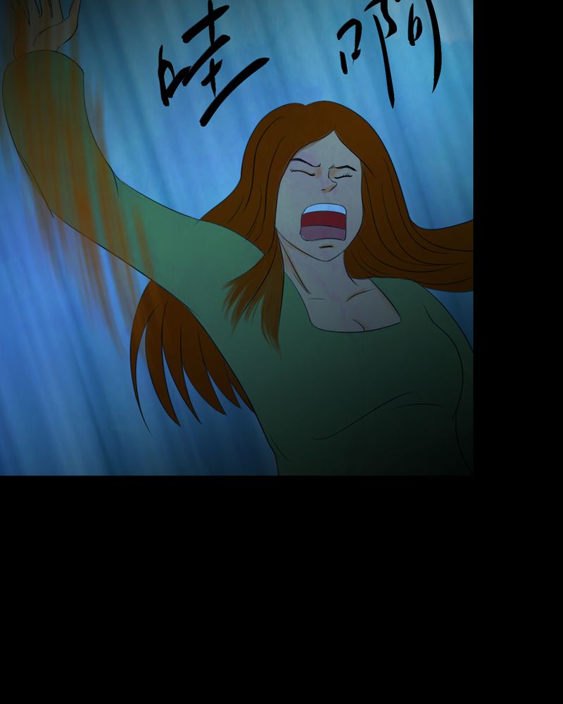 怪谭奇谈幻影怎么样漫画,第28章：除夕夜（下）3图