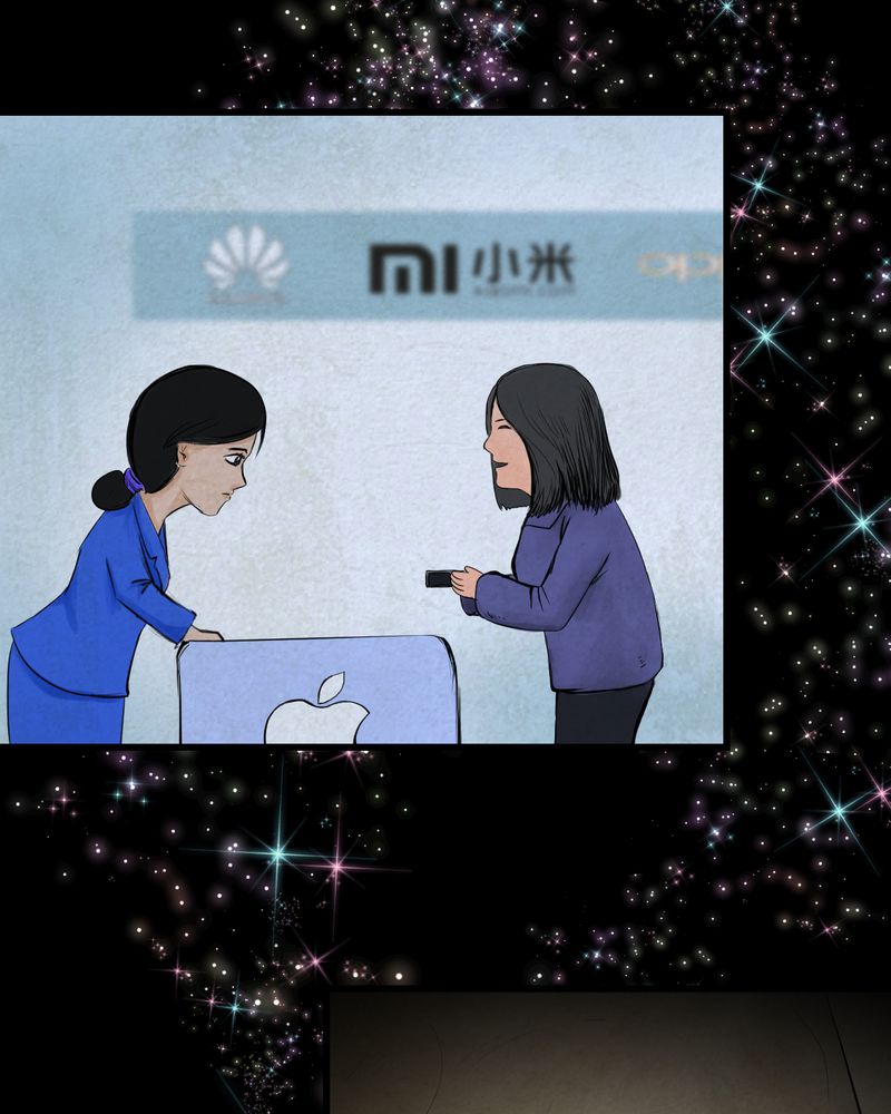 怪力弟弟漫画,第51章：归（下）5图