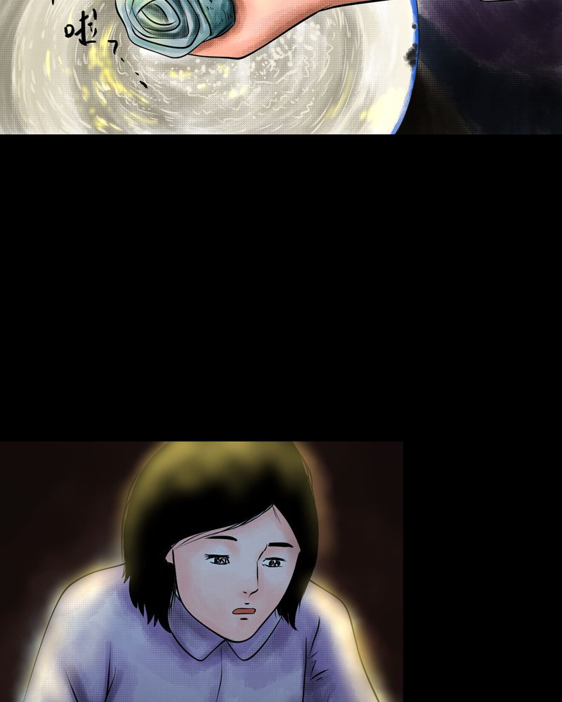 怪逗逗小舞台漫画,第34章：童邪（上）3图