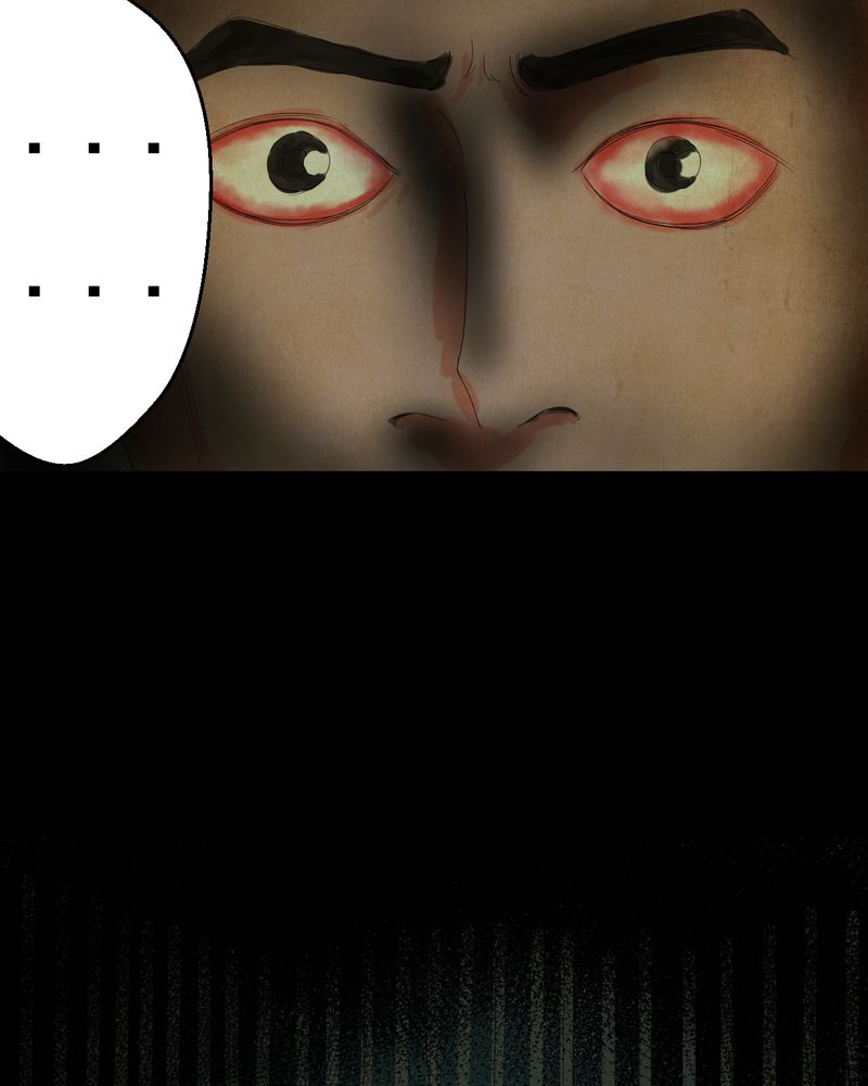 あけいろ怪奇谭漫画,第17章：半月人（中）3图