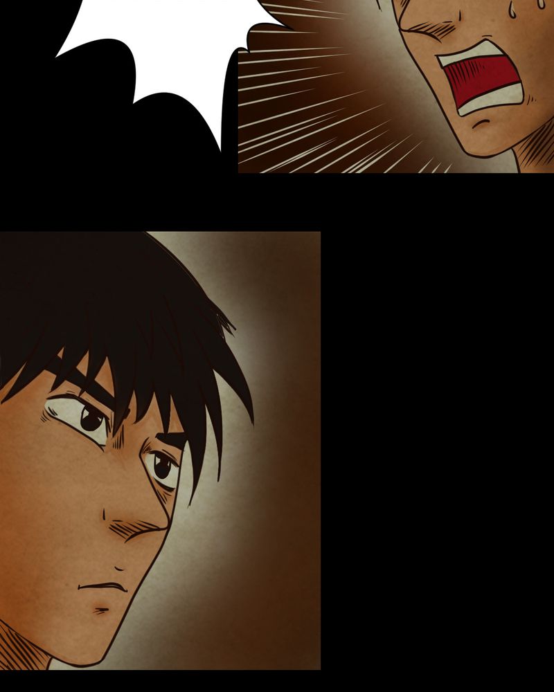 怪谭新说漫画,第8章：长生树（中）1图