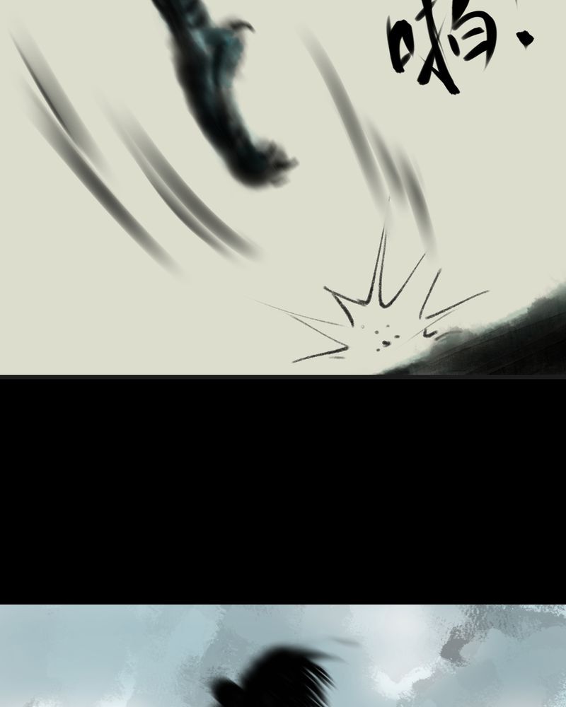 怪谭新说漫画,第38章：谣（上）3图