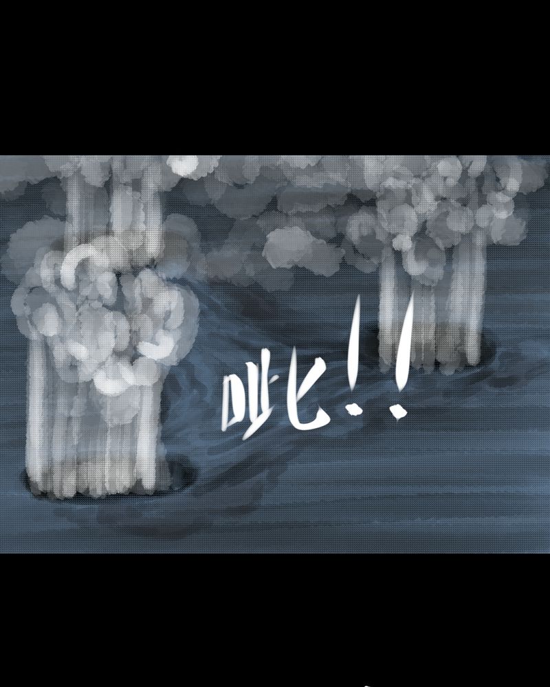 あけいろ怪奇谭漫画,第40章：谣（下）1图