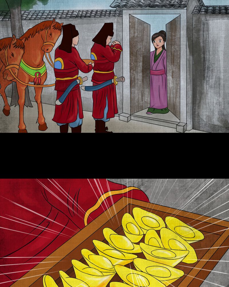 怪谭奇谈幻影怎么样漫画,第13章：天河图（下）1图