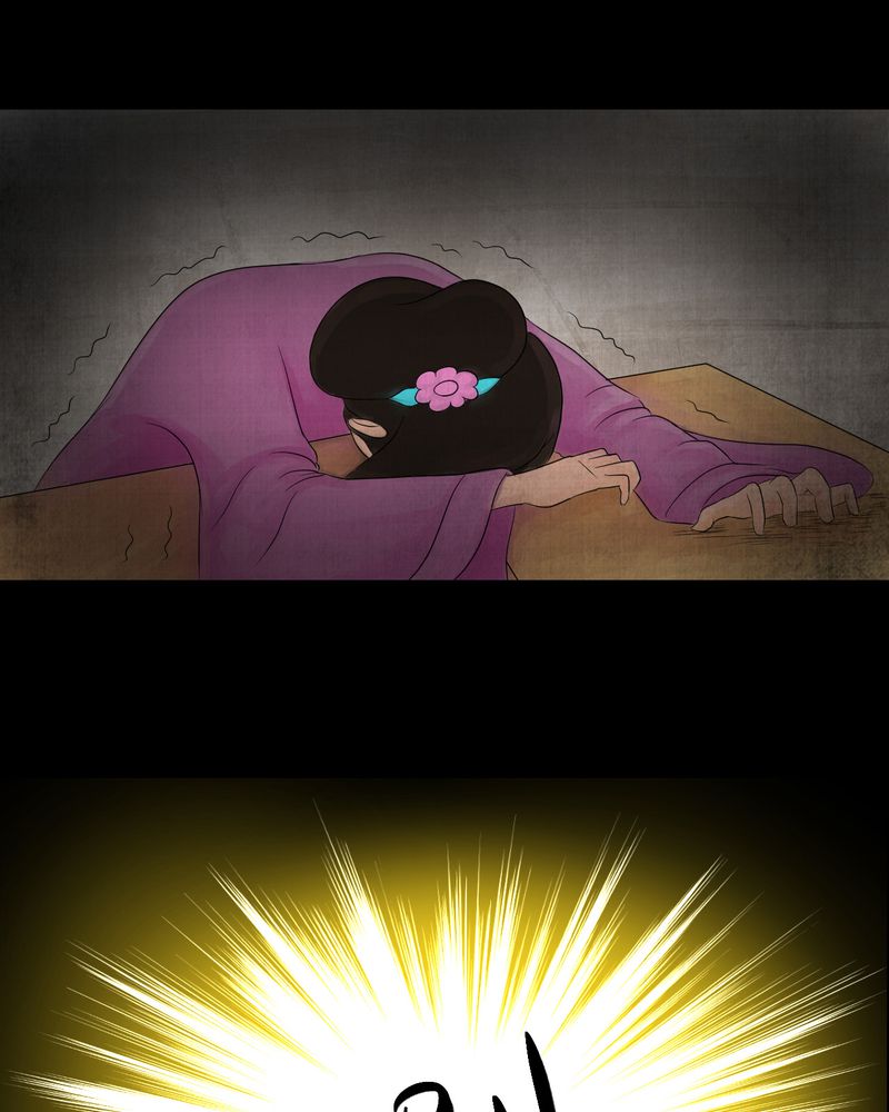 怪谭奇谈幻影怎么样漫画,第13章：天河图（下）2图