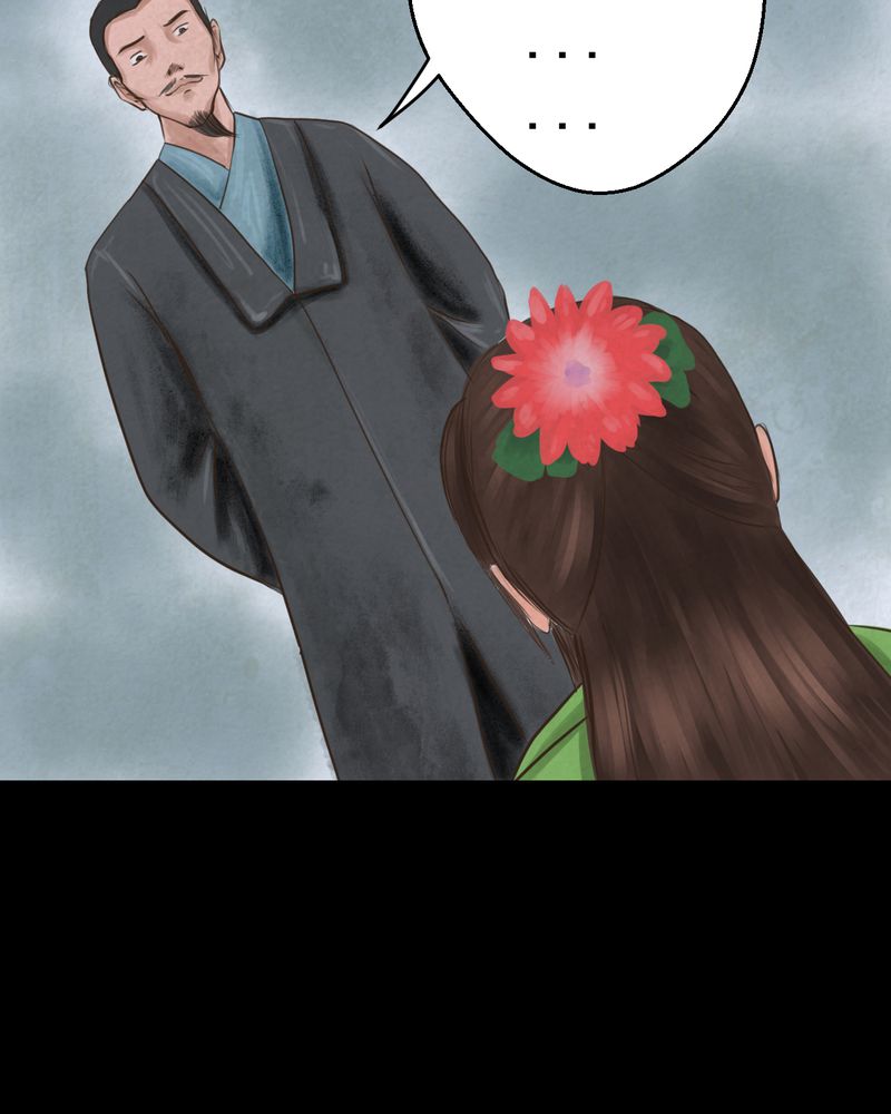 怪谈新耳袋第一季在线播放漫画,第48章：雷公花-前世（下）4图