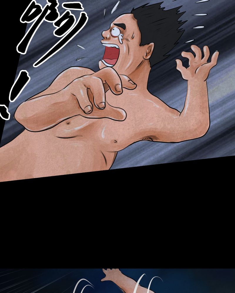 怪兽训练营漫画,第52章：归（结局）2图