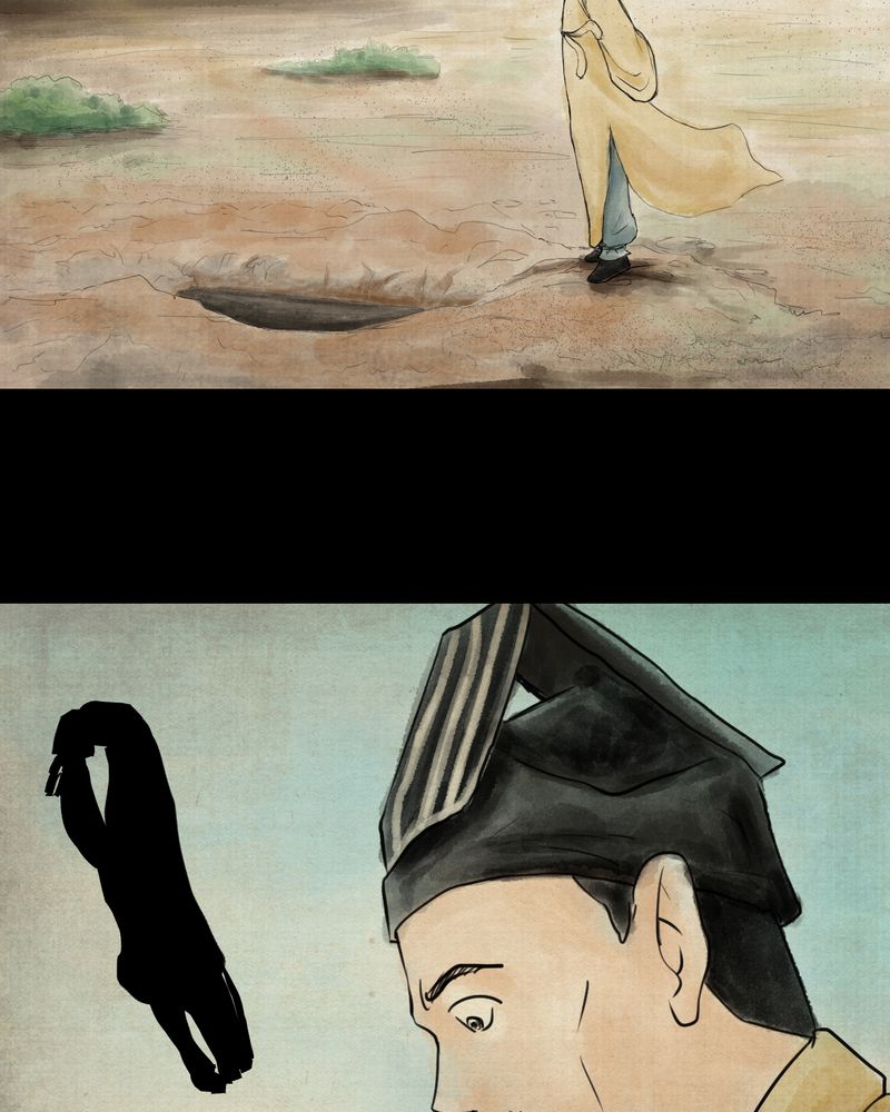 あけいろ怪奇谭漫画,第29章：并蒂莲（一）1图