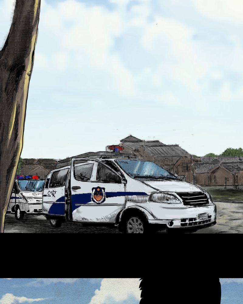 怪谭新说漫画,第5章：离人眼（中）5图