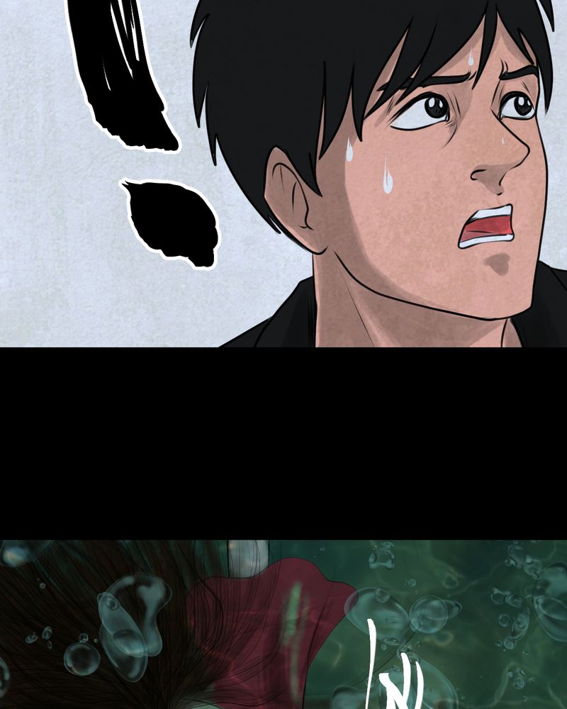 怪谭奇谈动画片漫画,第54章：尸怨（中）2图