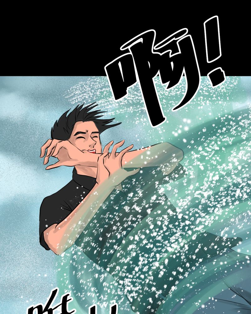 怪谭新说漫画,第55章：尸怨（下）1图