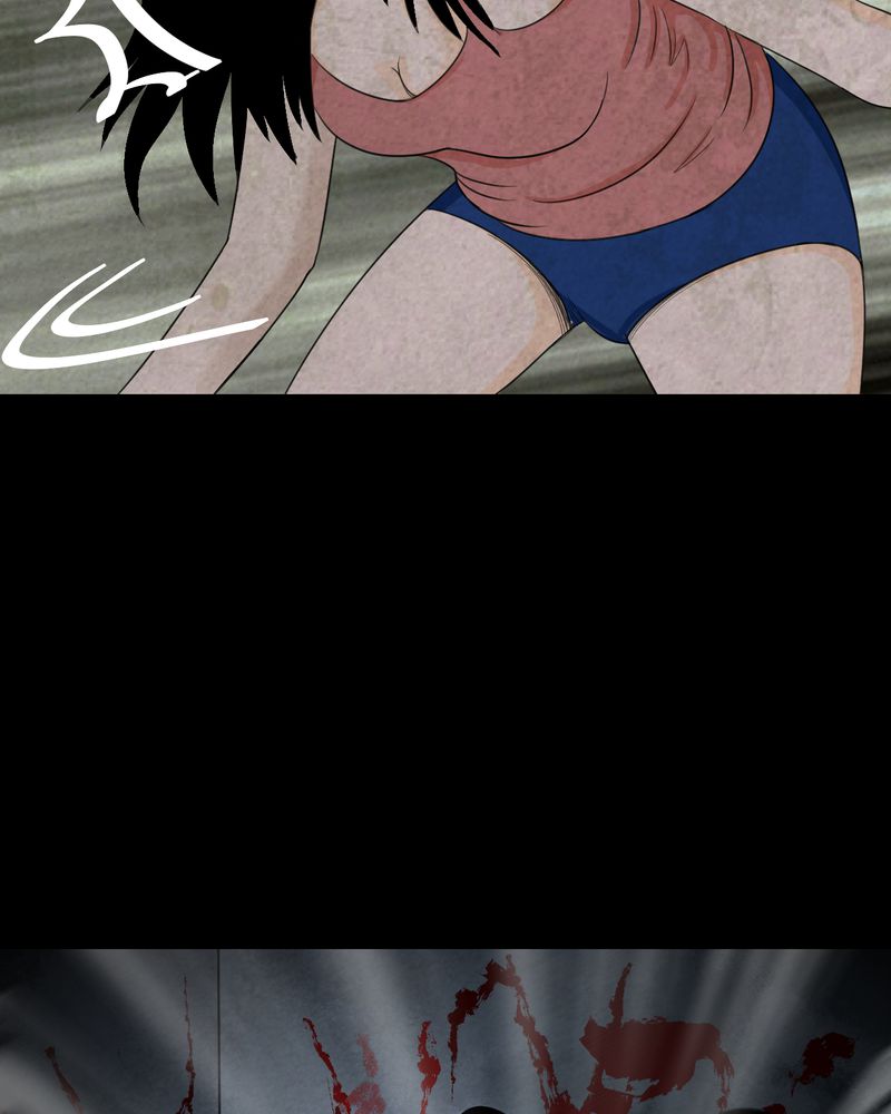 怪谭奇谈动画片漫画,第42章：魇（下）3图