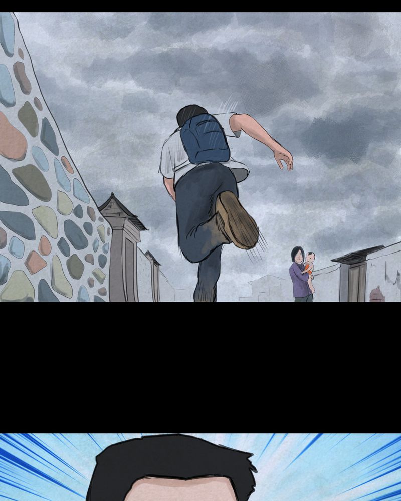 あけいろ怪奇谭漫画,第50章：归（中）5图